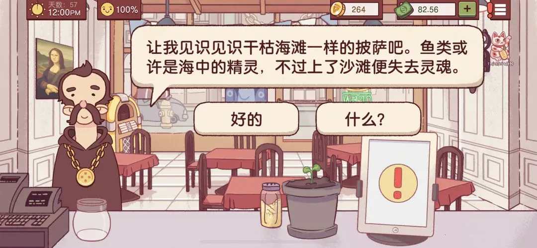 �ɿڵ�����2026�ٷ����°汾