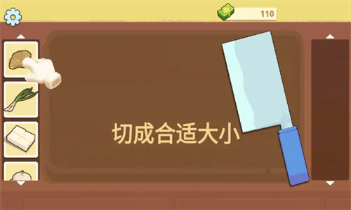 ���̵Ĳ���(ģ��������Ϸ)v3.0 app