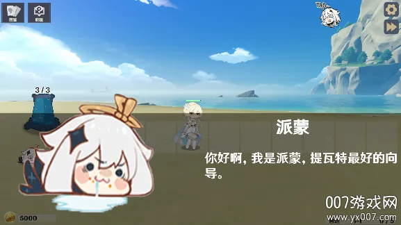 ԭ���սԭħ(����������Ϸ)v1.2.1 ��׿��