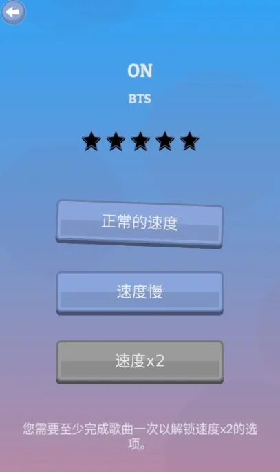 K-POP2026�ٷ����°汾v1.8.4 �ֻ���