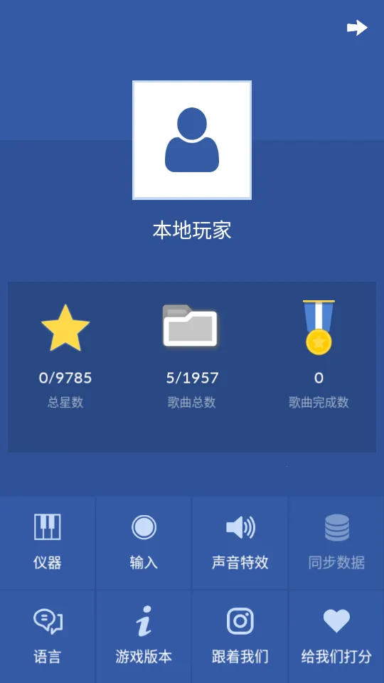 K-POP2026�ٷ����°汾v1.8.4 �ֻ���