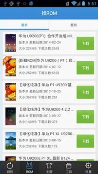 ˢ����ʦ2026��׿�ֻ���v3.6.6 ��׿��