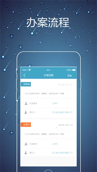 ��ʦ�ھ�(��Ч��������)