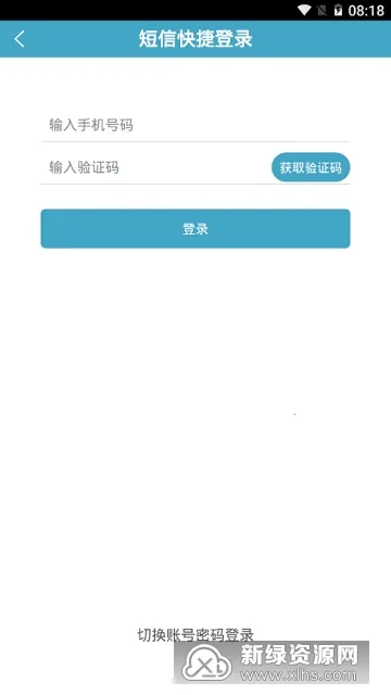 ��ʦ�ھ�(��Ч��������)v2.0.5 app