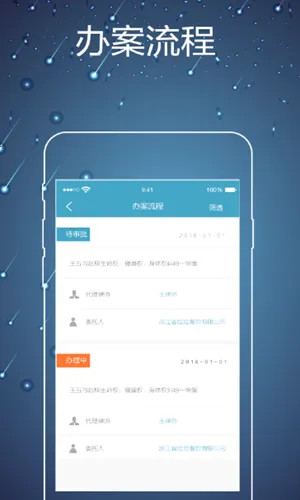 ��ʦ�ھ�(��Ч��������)v2.0.5 app