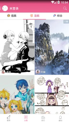 �Ȼ潴(����Ԫ�滭�罻)