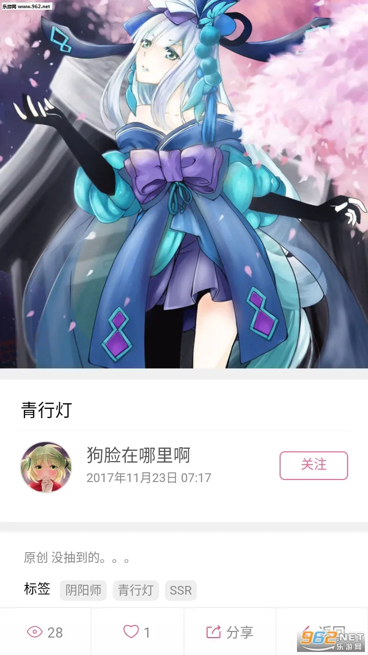 �Ȼ潴(����Ԫ�滭�罻)v3.3.2 ��׿��