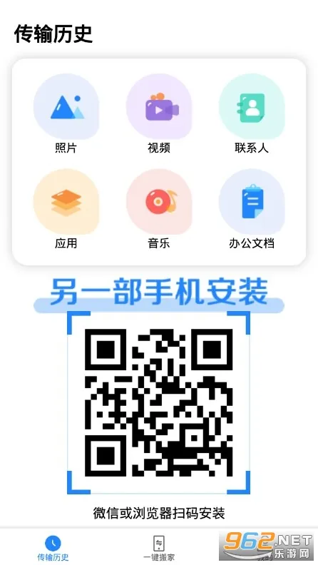 ��Ҵ�ʦ(ģ���Ҿ�Ӫ)v2.0.3 �ֻ���