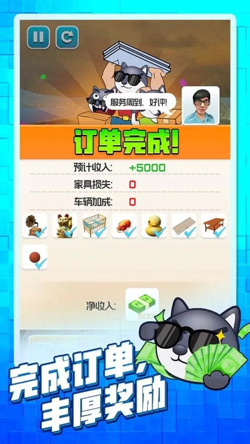 ��Ҵ�ʦ(ģ���Ҿ�Ӫ)