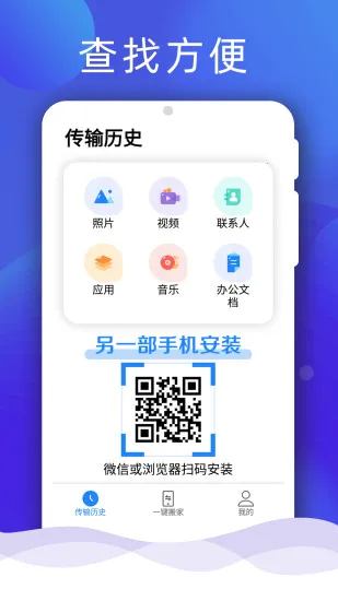 ��Ҵ�ʦ(ģ���Ҿ�Ӫ)v2.0.3 �ֻ���
