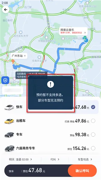 �εδ�2026�ٷ����°汾