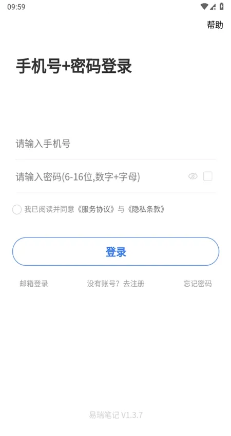 ����ʼ�(�ʼǼ�¼����)