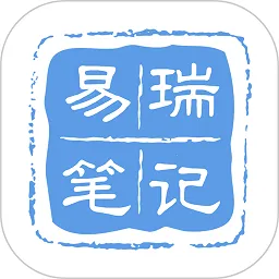 ����ʼ�(�ʼǼ�¼����)v1.8.0 ���°�