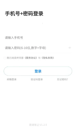 ����ʼ�(�ʼǼ�¼����)