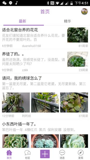 ̤����(����֪ʶ����)v5.0.9 ��׿��