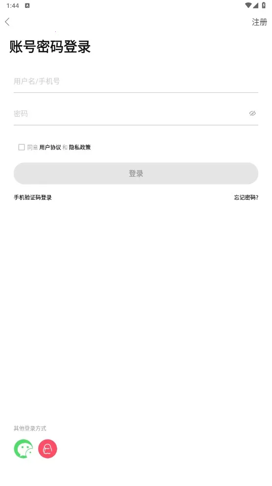 ̤����(����֪ʶ����)v5.0.9 ��׿��