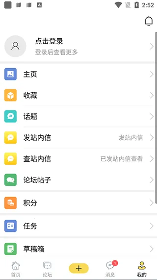 ̤����(����֪ʶ����)