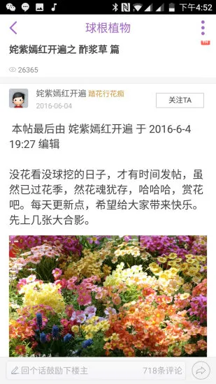 ̤����(����֪ʶ����)v5.0.9 ��׿��