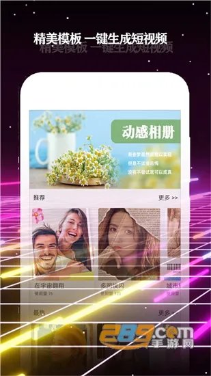 ��Ӱ��Ƶ����v1.1.0 �ֻ���