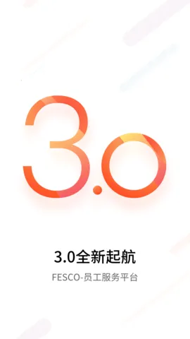 FESCO(Ա����������)v3.6.2 ��׿��