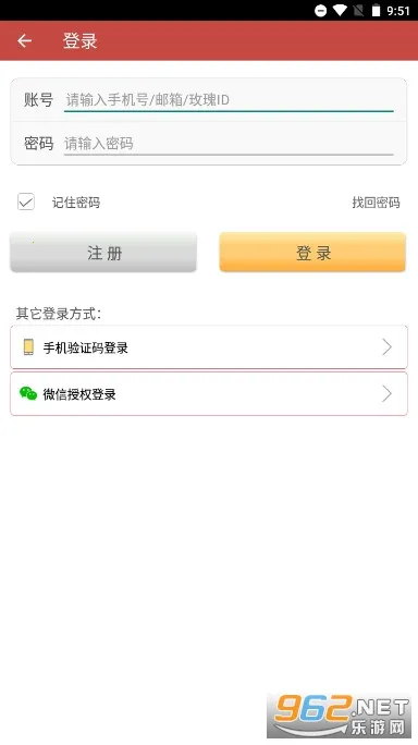 õ��������(��������ƽ̨)v1.37.1 app