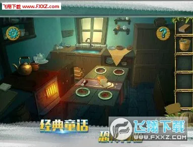 �ǹ�ɭ������2026����v1.0.0.409.406.0128 ���°�