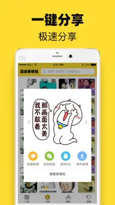 ���������2026���°汾v1.0.9 app