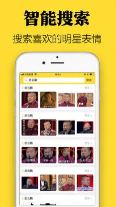 ���������2026���°汾v1.0.9 app