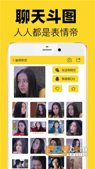 ���������2026���°汾v1.0.9 app