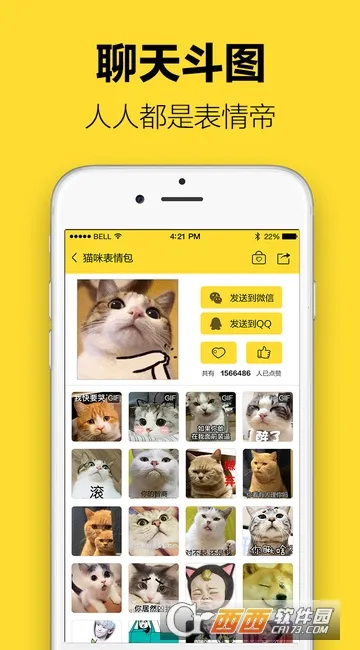 ���������2026���°汾v1.0.9 app