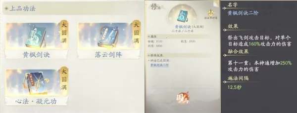 �������ɴ����˽�ƪ2026�ٷ�����