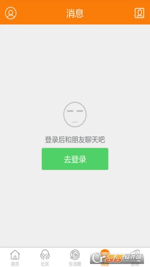 ���������v1.1.0 ��׿��