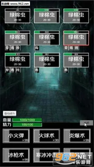 ��լ����¼2026�ֻ���v1.0 ��׿��