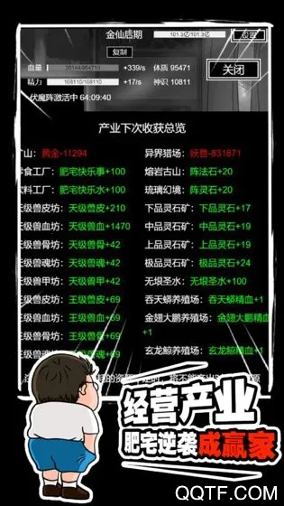 ��լ����¼2026�ֻ���