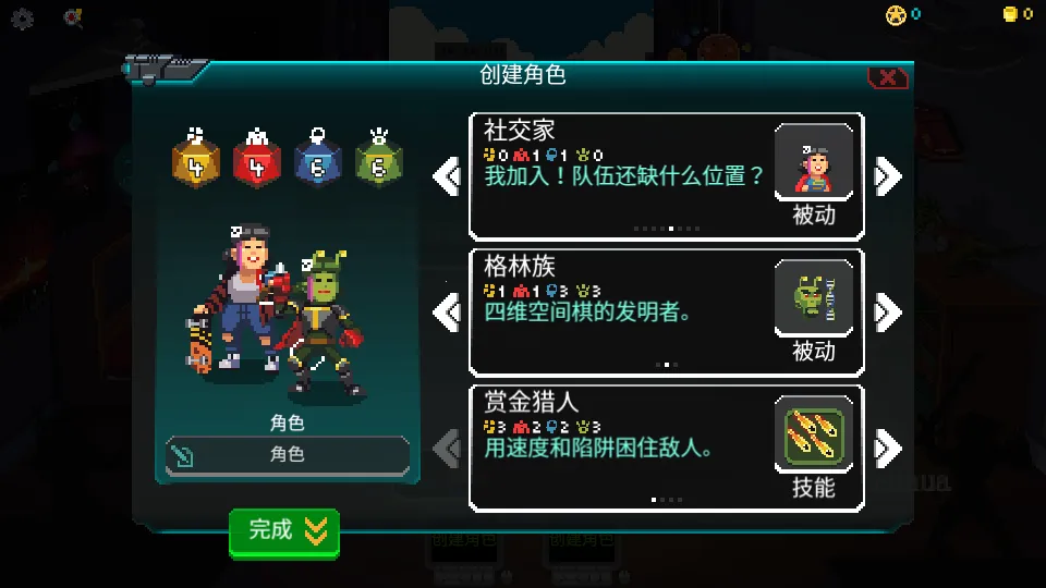 ���Ӿ���(�ƻ�ð����Ϸ)