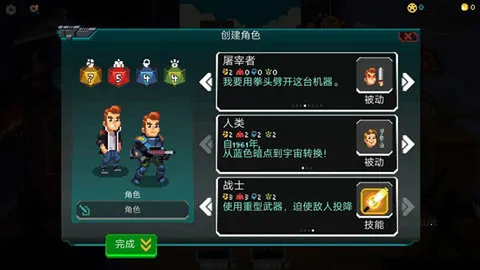���Ӿ���(�ƻ�ð����Ϸ)v1.0.1 �ֻ���