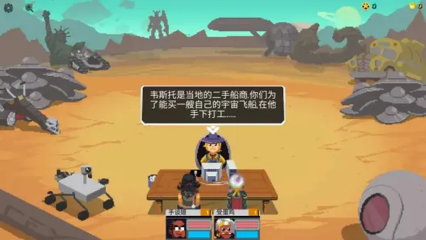 ���Ӿ���(�ƻ�ð����Ϸ)v1.0.1 �ֻ���