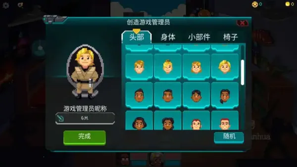 ���Ӿ���(�ƻ�ð����Ϸ)v1.0.1 �ֻ���
