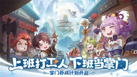 ���ڴ�����(������Ӫ����)v1.0 ���°�