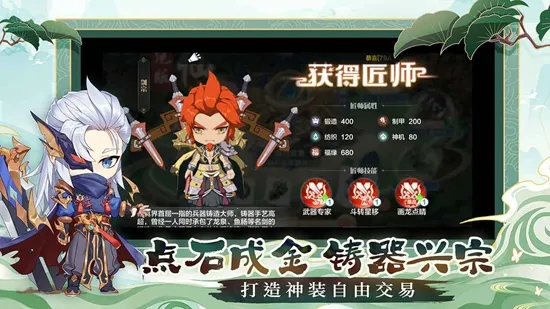 ���ڴ�����(������Ӫ����)v1.0 ���°�