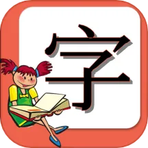 Сѧ�������°汾v1.0.18 app