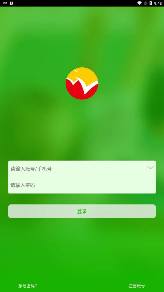 ����(������������)vv1.6.284 ���°�
