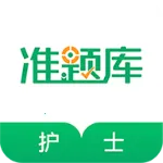 ִҵ��ʿ׼���2026����v5.50 �ֻ���