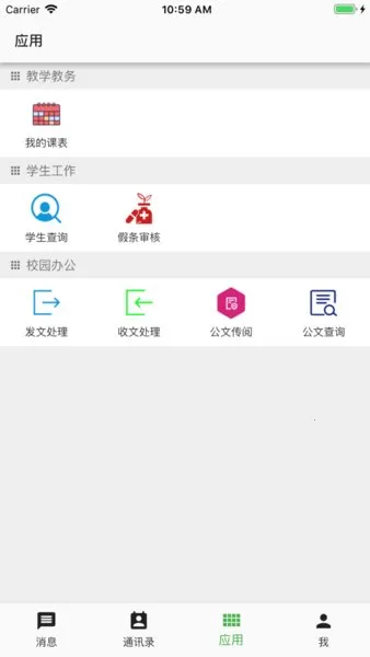 ְ����v4.0.5 ��׿��