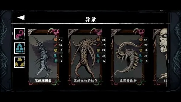 ���罫��(����³������Ϸ)v1.5 �ֻ���