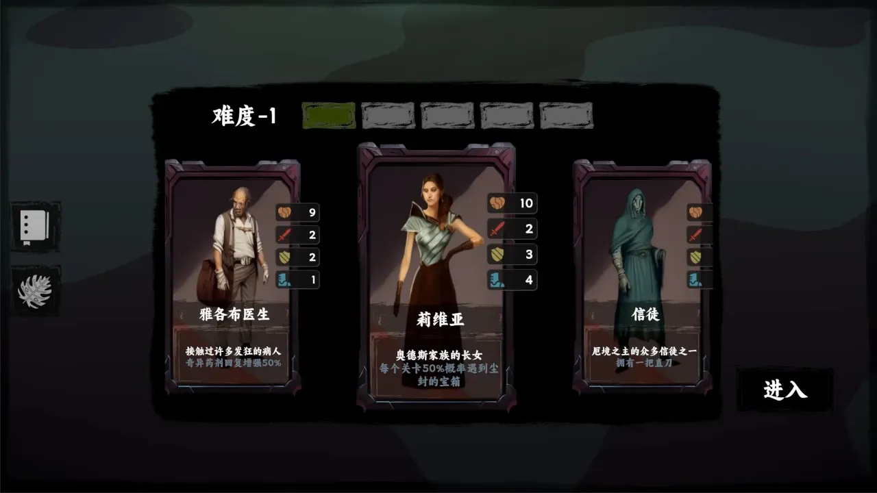 ���罫��(����³������Ϸ)v1.5 �ֻ���