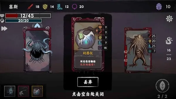 ���罫��(����³������Ϸ)v1.5 �ֻ���
