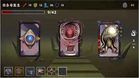 ���罫��(����³������Ϸ)