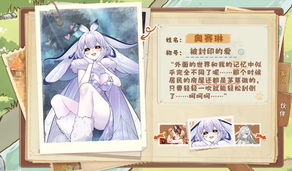 ������������(��Ӫ������Ϸ)