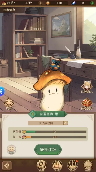 ������������(��Ӫ������Ϸ)